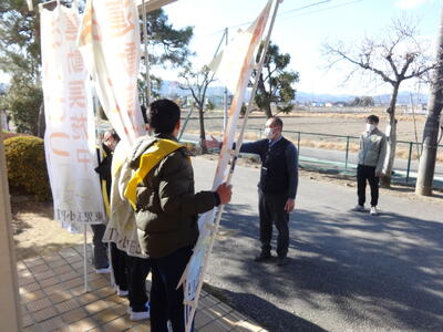 【希少品】兒玉郡　東兒玉青年學校　学校旗　昭和初期 希少品】兒玉郡 東兒玉青年學校 学校旗 昭和初期