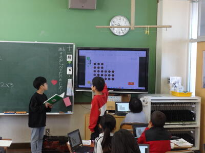 ホーム - 美里町立東児玉小学校